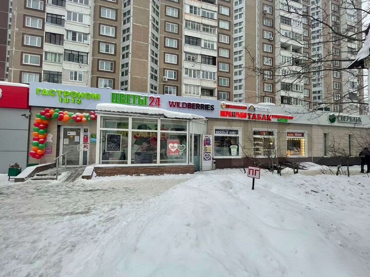 Интим-магазины в Зеленограде - 9 мест, отзывы, адреса, контакты на Zelenogradsu