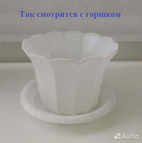 Поддон для цветов