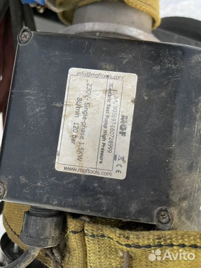 Насос высокого давления