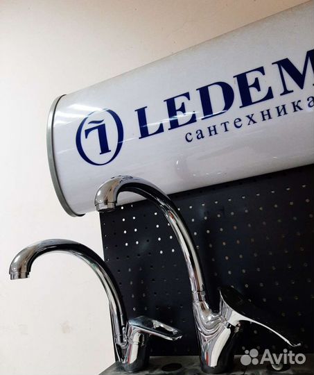 Кухонный смеситель продаю