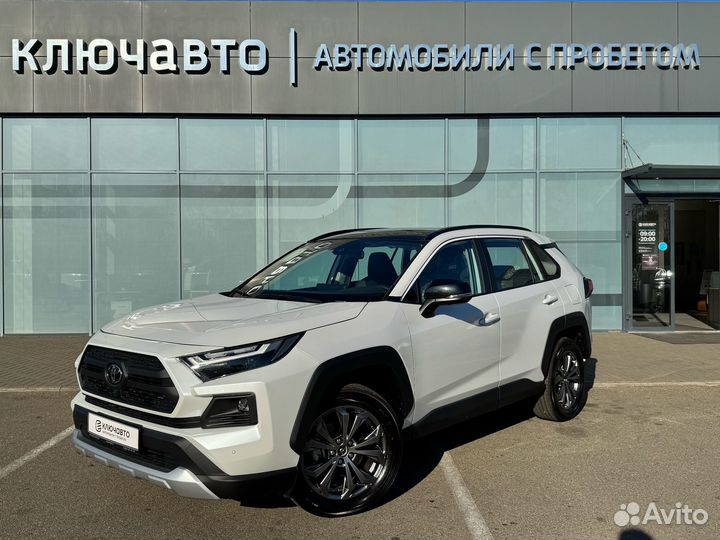 Toyota RAV4 2.0 CVT, 2024, 100 км