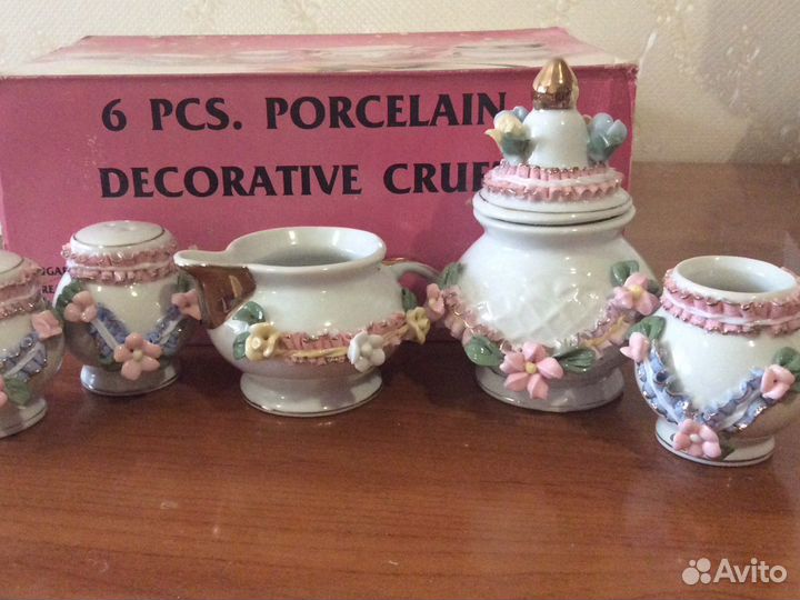 Набор для сервировки стола из фарфора