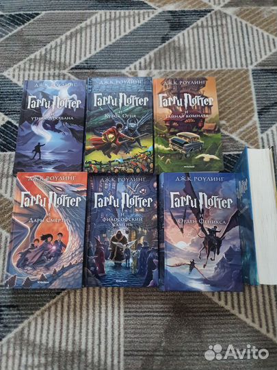 Книги Гарри Поттер