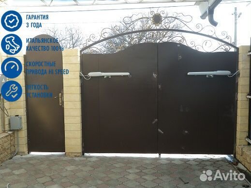 Nice WG4000 привод для распашных ворот