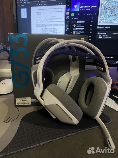 Беспроводные наушники logitech g733