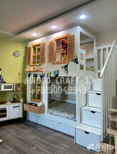 Детская двухъярусная кровать домик