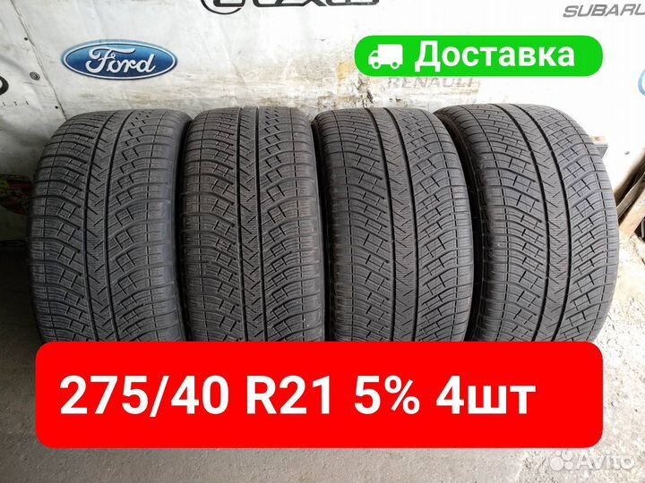 Michelin Pilot Alpin 5 SUV 275/40 R21 и 305/35 R21 107V