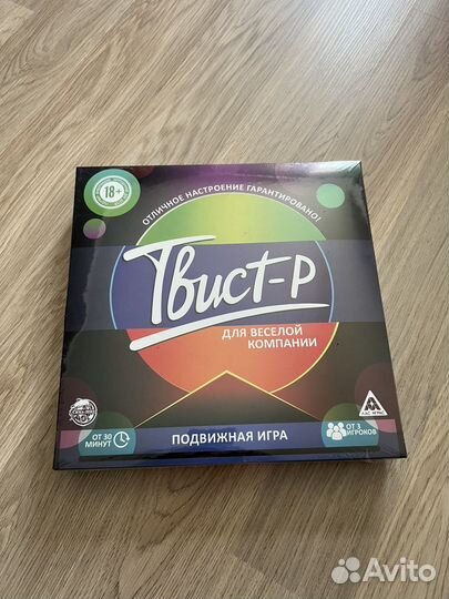 Игра Твистер
