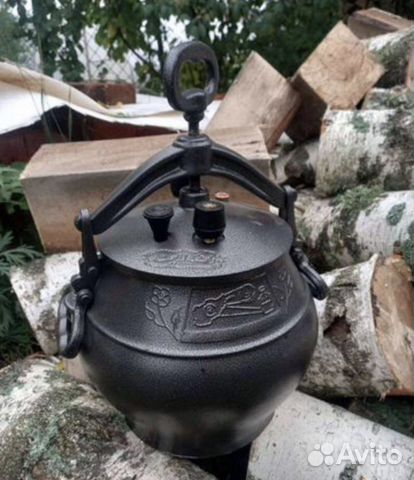 Афганский казaн 8л