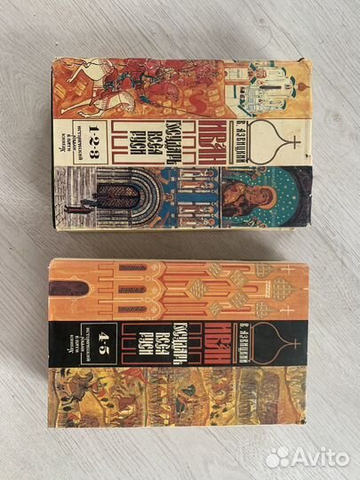 В. Язвицкий