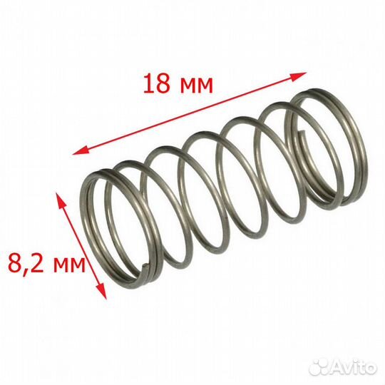 Пружина клапана бункера воды кофемашины saeco d8,2