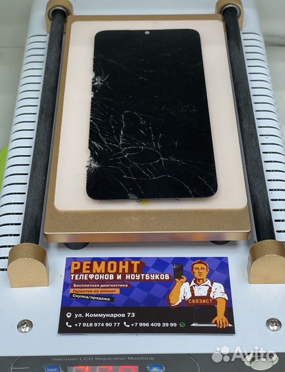 Дисплей для Huawei Honor 9x, черный