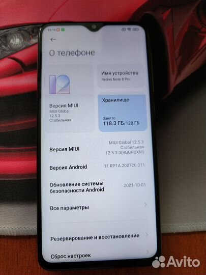 Xiaomi Redmi Note 8 Pro, 6/128 ГБ