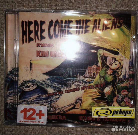 CD Зарубежные исполнительницы