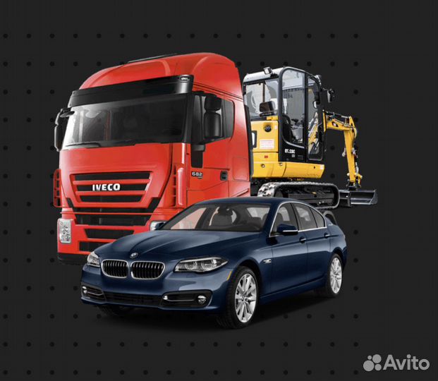 Лизинг и ипотека