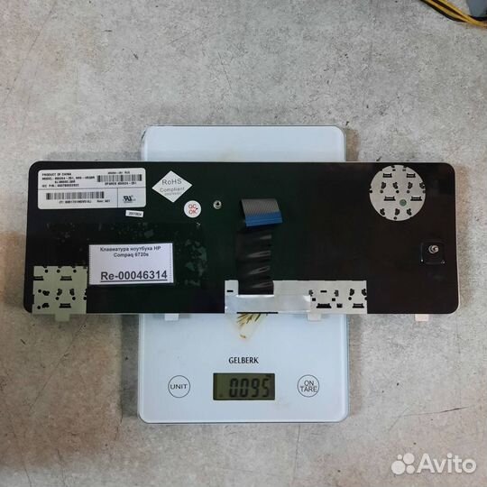 Клавиатура ноутбука HP Compaq 6720s