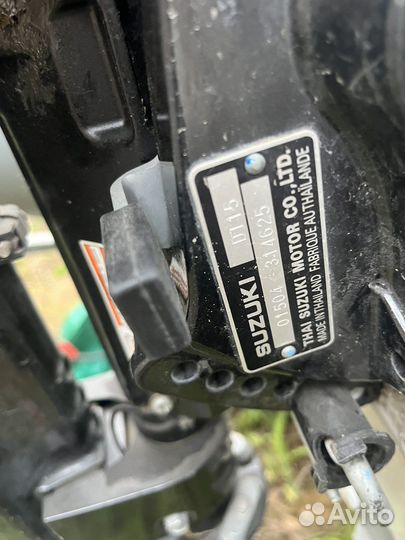 Лодка баджер