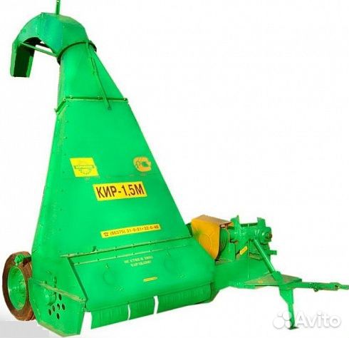 Косилка Корммаш КИР-1.5 VEGA, 2022