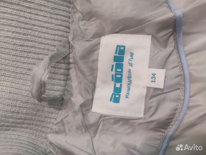 Куртка Acoola для девочки