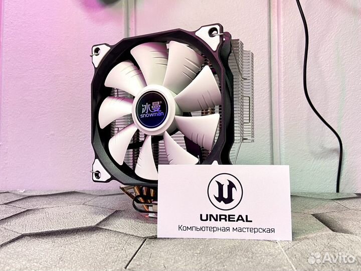 Кулер для процессора 2011 / AM5 / AM4 / 1700