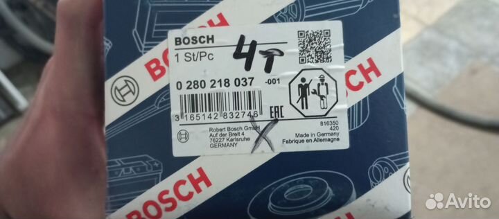 Датчик дмрв 037