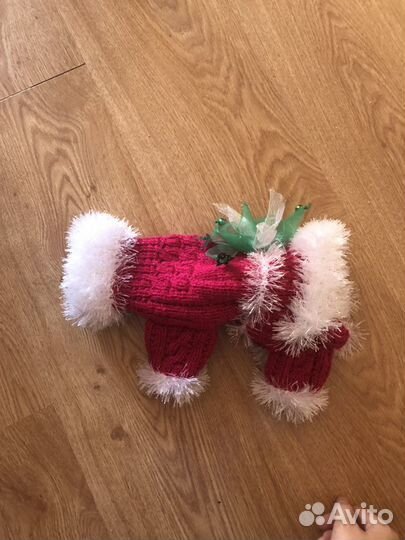 Комбинезон для собак