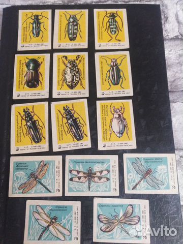 Этикетки от спичечных коробков