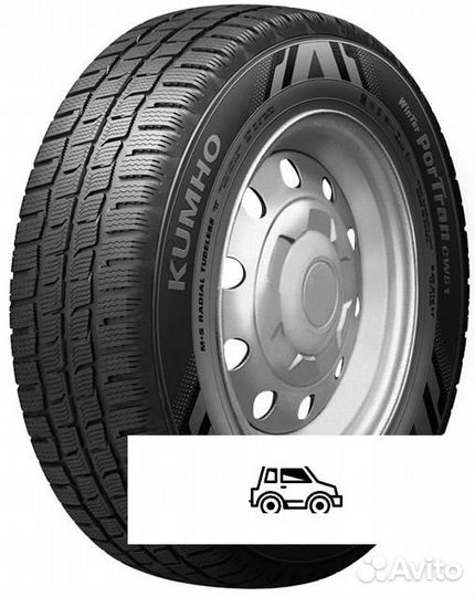 Kumho Winter PorTran CW51 205/70 R15C 106R