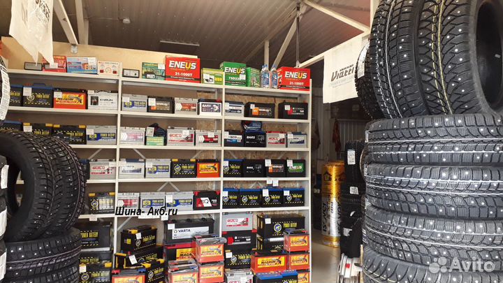 Michelin X-Ice North 4 205/55 R16 94T