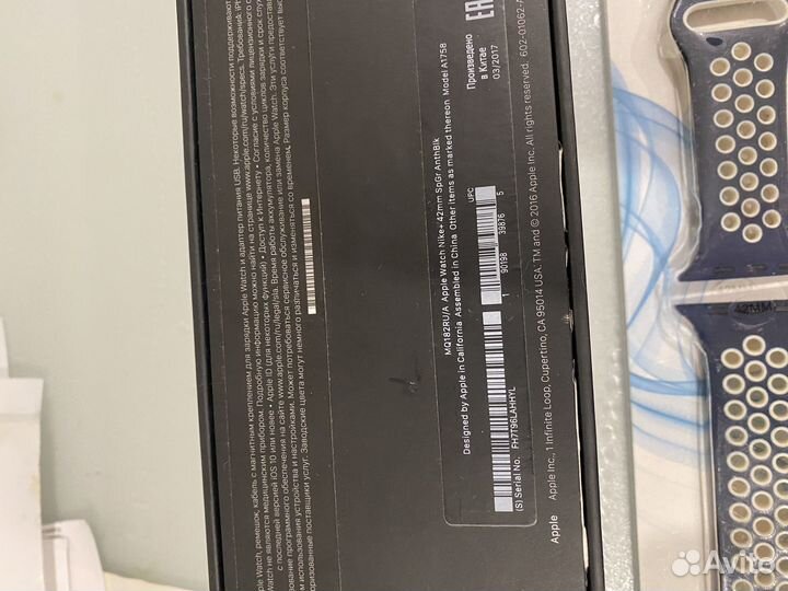 Apple watch series 2 42mm nike