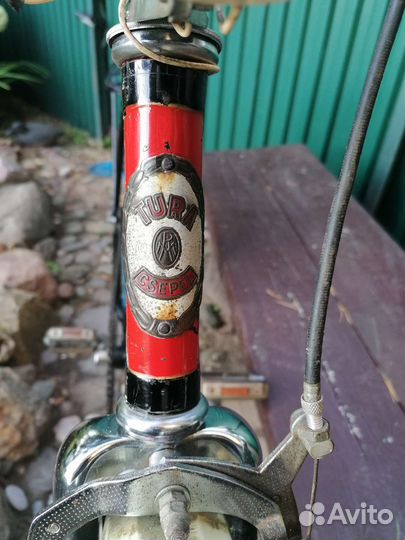 Велосипед СССР