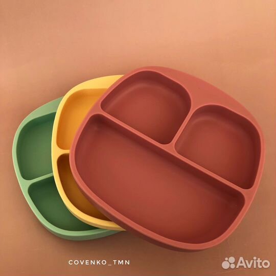 Силиконовая тарелка