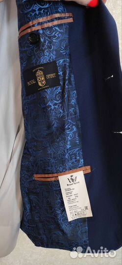 Royal Spirit - Bremer