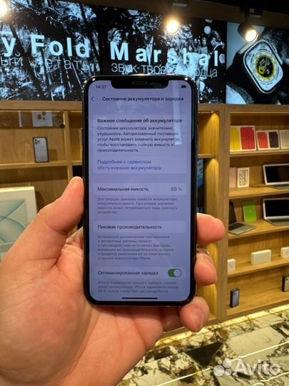 iPhone 11 Pro, 256 ГБ