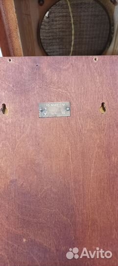 Корпуса от акустических колонок