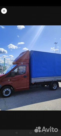 Обтекатель на газель next