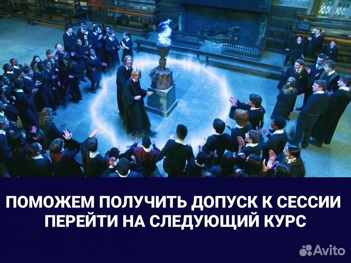 Оформим диплом, курсовую работу, отчет, реферат