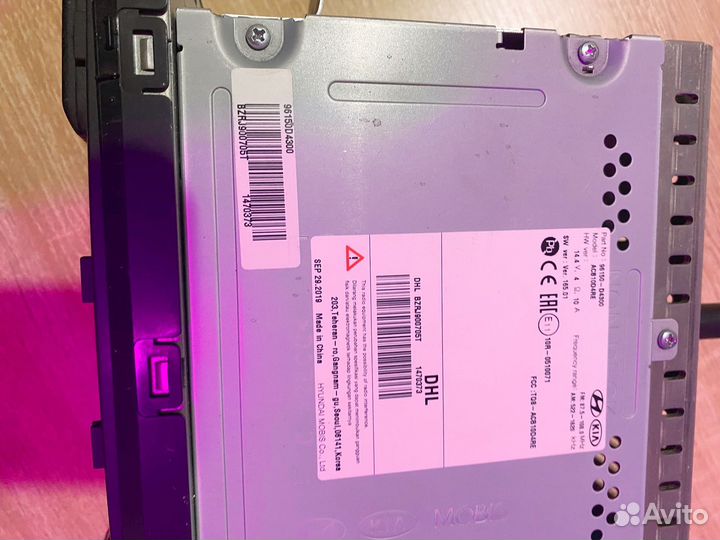 Штатная магнитола на Киа Оптима 2016-2019