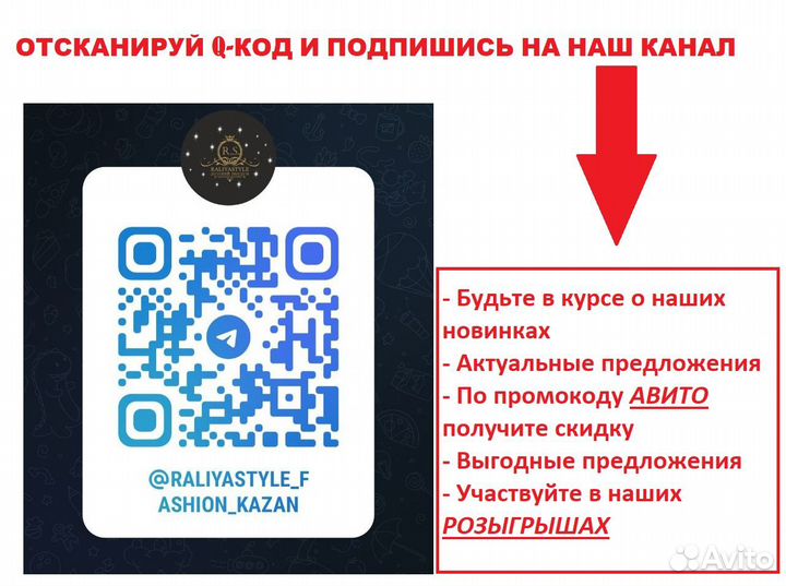 Комплект двойка оверсайз для мальчика 11 лет