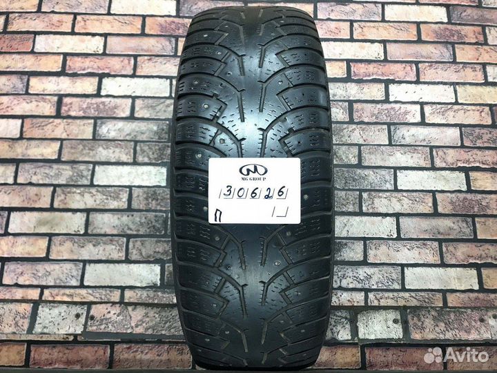 Nokian Tyres Nordman 5 195/65 R15 91T