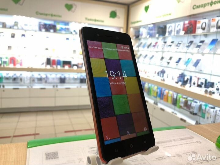 Смартфон itel A16 Plus (серый)