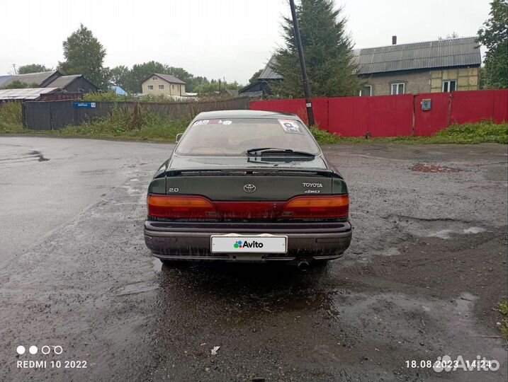 Toyota Vista 2.0 AT, 1992, 300 000 км