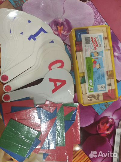 Школьный набор