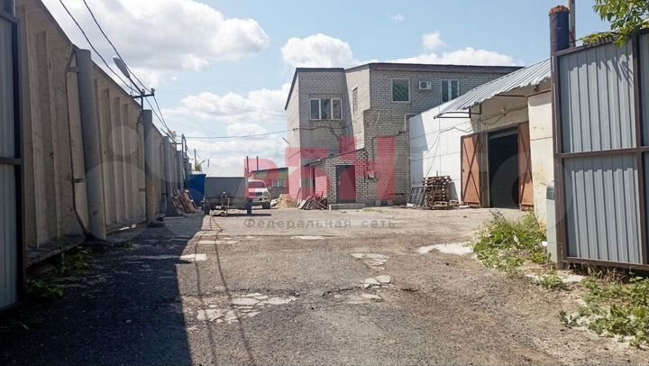 Склад 750м2+офисы 170м2