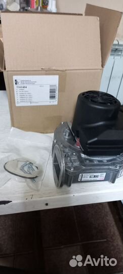 Вентилятор для котлов Buderus