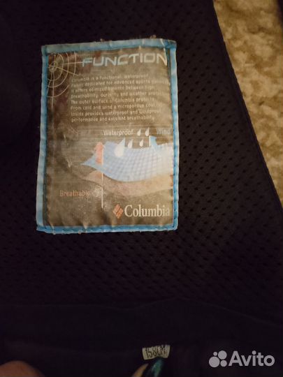 Горнолыжные брюки