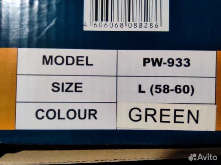 Шлем велосипедный взрослый (размер 58-60)