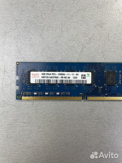 Hynix DDR3 4Gb 1600 MHz