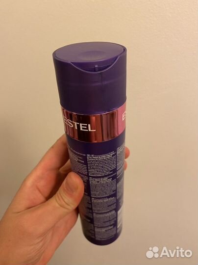 Шампунь Estel для холодных оттенков блонд