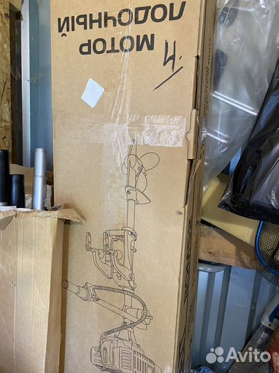 Продам лодку